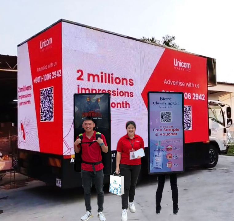 Maximise Brand Impact With Smart DOOH + Activation